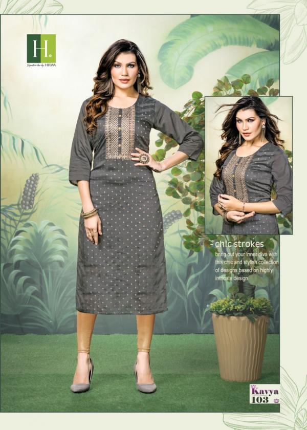 Hirwa Kavya Festive Wear Embroidery Kurti Collection